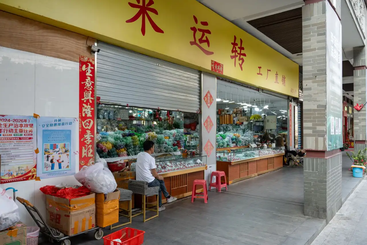 2025年营养餐研发行业技术趋势分析与应用前景展望