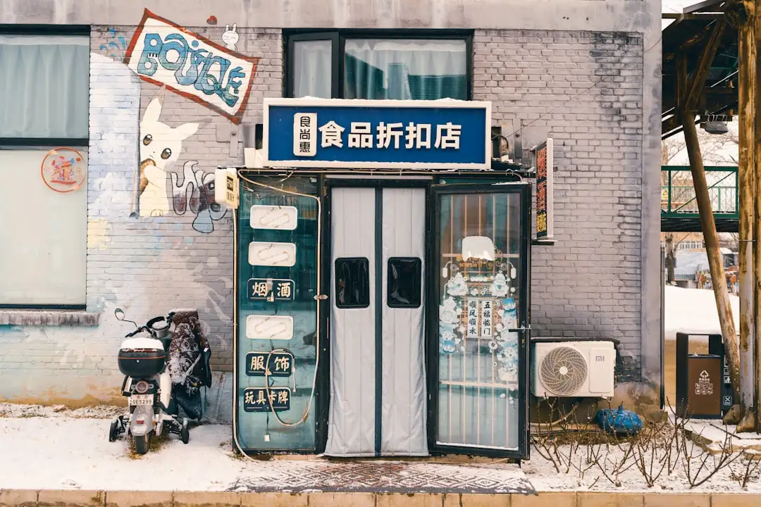 上海铭莜亘营养餐研发服务：膳食搭配方案如何适配企业团餐场景封面图